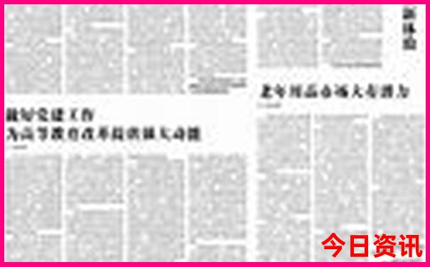 无为旅游景点排名前十