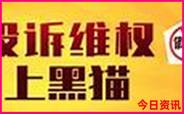 贵州8—10天旅游路线